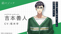 ꡼ No.005 | ¥åפо쥭饯ã餸ͥؤ