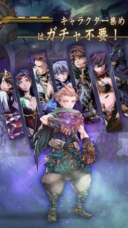 スターズオブラヴァーラ