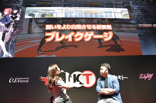 ꡼ No.005 | TGS 2018ϡDEAD OR ALIVE 6ץơǹȤʤµץ쥤ϪͷVer.ǤɲåξҲ