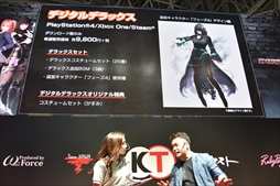 ꡼ No.022 | TGS 2018ϡDEAD OR ALIVE 6ץơǹȤʤµץ쥤ϪͷVer.ǤɲåξҲ