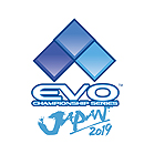 画像ギャラリー No.003のサムネイル画像 / 「DEAD OR ALIVE 6」のEVO Japan 2019出展内容が公開。エキシビションマッチや最新情報発表,最新Ver.の試遊台設置など