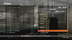 ꡼ No.008 | DEAD OR ALIVE 6פΥץ쥤ݡȤϤƮȤƤδ٤Ĥġ鿴Ԥ䤹Ƥ