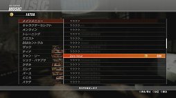 ꡼ No.020 | DEAD OR ALIVE 6פΥץ쥤ݡȤϤƮȤƤδ٤Ĥġ鿴Ԥ䤹Ƥ