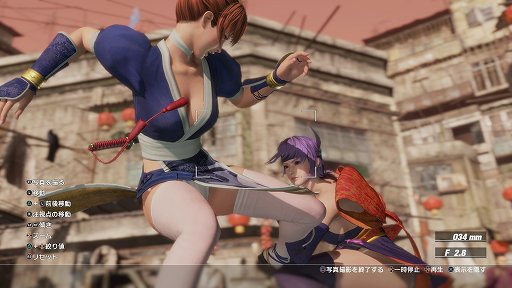 ꡼ No.021 | DEAD OR ALIVE 6פΥץ쥤ݡȤϤƮȤƤδ٤Ĥġ鿴Ԥ䤹Ƥ