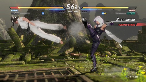 画像ギャラリー No.003のサムネイル画像 / 「DEAD OR ALIVE 6」,無料アップデートを本日実施。最大16人が集うロビーやプライベートルームを作成できる「ロビーマッチ」が追加