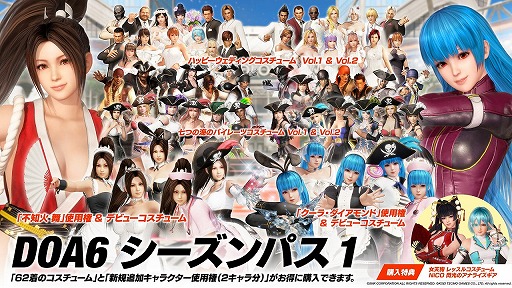 ꡼ No.004Υͥ / DEAD OR ALIVE 6ס618KOF XIVפȤΥܥβɤȡȥ顦ɡɤ