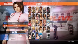 ꡼ No.014Υͥ / DEAD OR ALIVE 6פˡβ פȡ֥顦ɡפ塼Ȥ2ͤΥץ쥤ץåϤ