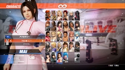 ꡼ No.015Υͥ / DEAD OR ALIVE 6פˡβ פȡ֥顦ɡפ塼Ȥ2ͤΥץ쥤ץåϤ