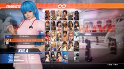 ꡼ No.025Υͥ / DEAD OR ALIVE 6פˡβ פȡ֥顦ɡפ塼Ȥ2ͤΥץ쥤ץåϤ