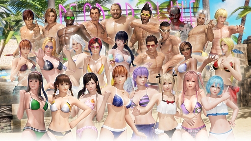 画像ギャラリー No.001のサムネイル画像 / 「DEAD OR ALIVE 6」,26着の最新水着が手に入るDLC「楽園の水着コスチューム」と「シーズンパス2」が配信開始