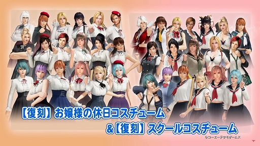 ֡ۥ륳塼ס֡ۤͤε塼ץץ쥤ư