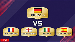 ꡼ No.003 | AbemaTVȥ饲ॹǡֲƣFIFA 19 ƥĥפθݡȤ