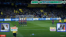 ꡼ No.004 | AbemaTVȥ饲ॹǡֲƣFIFA 19 ƥĥפθݡȤ