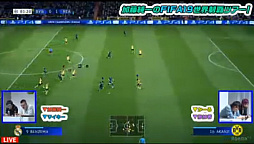 ꡼ No.005 | AbemaTVȥ饲ॹǡֲƣFIFA 19 ƥĥפθݡȤ