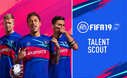 画像ギャラリー No.001のサムネイル画像 / EA,「FIFA」シリーズのレベルアップに貢献できる「EA SPORTS FIFAタレントスカウト・コミュニティー」のメンバーを募集中