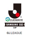 画像ギャラリー No.009のサムネイル画像 / 「FIFA 19」のeJ.LEAGUE SAMSUNG SSD CUP公認エキシビションマッチを5月18日10時より1日限定でYouTubeにてLIVE配信