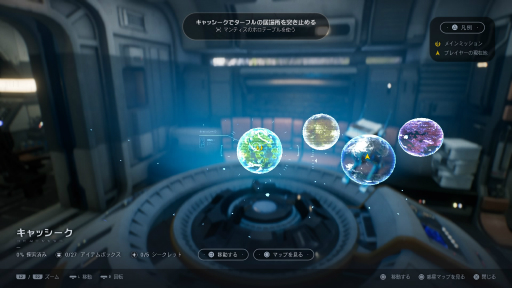 ꡼ No.025 | Star Wars ե󡦥ץץå󡣰Ź른Ȥʤꡤǲ褵ʤιեȶ˳ڤ⤦