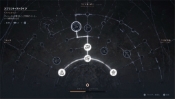 ꡼ No.028 | Star Wars ե󡦥ץץå󡣰Ź른Ȥʤꡤǲ褵ʤιեȶ˳ڤ⤦