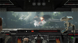 ꡼ No.032 | Star Wars ե󡦥ץץå󡣰Ź른Ȥʤꡤǲ褵ʤιեȶ˳ڤ⤦