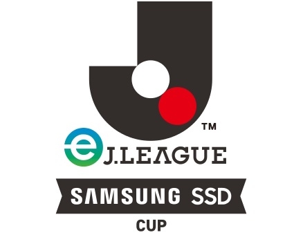 画像ギャラリー No.002のサムネイル画像 / PS4版「FIFA 19」の大会「eJ.LEAGUE SAMSUNG SSD CUP」が355人のオンライン予選参加者数を記録