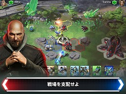 ꡼ No.016 | ֥ޥɡ󥫡饤Х׳ȯԥ󥿥ӥ塼˥åȤ򥳥ȥ뤹ꥢ륿ॹȥƥRTSˤ̣򥹥ޥۤǤ