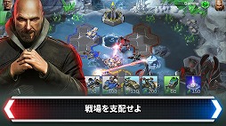 画像ギャラリー No.003のサムネイル画像 / スマホ向けリアルタイムストラテジー(RTS)「コマンド&コンカー:ライバル」の配信がスタート