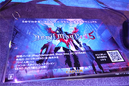 ꡼ No.009Υͥ / TGS 2018ϡ֥ǥӥ ᥤ 饤 5ץץ쥤ݡȡŷ⡤׷ȡӡƥåȥѥ4ĤΥǥӥ֥쥤Ȥʤ廊