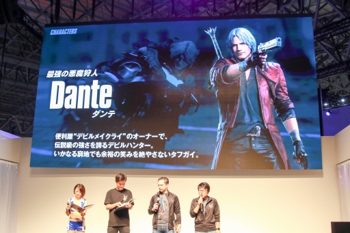 ꡼ No.006 | TGS 2018ϡ֥ǥӥ ᥤ 饤 5 ơ٥Ȥšåޥ󥳥ܤȯɽ졤Ͽ᤬ǥӥ֥쥤Υǥä