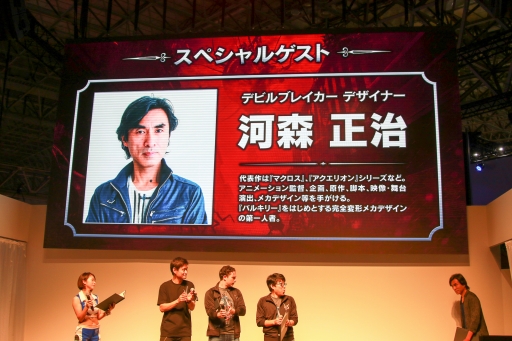 ꡼ No.016 | TGS 2018ϡ֥ǥӥ ᥤ 饤 5 ơ٥Ȥšåޥ󥳥ܤȯɽ졤Ͽ᤬ǥӥ֥쥤Υǥä