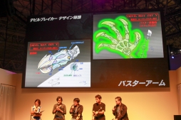 ꡼ No.020 | TGS 2018ϡ֥ǥӥ ᥤ 饤 5 ơ٥Ȥšåޥ󥳥ܤȯɽ졤Ͽ᤬ǥӥ֥쥤Υǥä