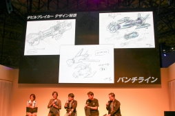 ꡼ No.023 | TGS 2018ϡ֥ǥӥ ᥤ 饤 5 ơ٥Ȥšåޥ󥳥ܤȯɽ졤Ͽ᤬ǥӥ֥쥤Υǥä