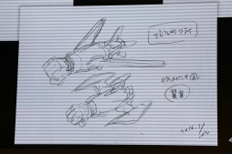 ꡼ No.024 | TGS 2018ϡ֥ǥӥ ᥤ 饤 5 ơ٥Ȥšåޥ󥳥ܤȯɽ졤Ͽ᤬ǥӥ֥쥤Υǥä