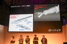 ꡼ No.029 | TGS 2018ϡ֥ǥӥ ᥤ 饤 5 ơ٥Ȥšåޥ󥳥ܤȯɽ졤Ͽ᤬ǥӥ֥쥤Υǥä