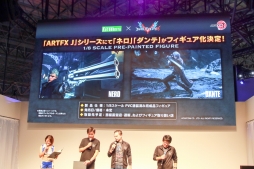 ꡼ No.033 | TGS 2018ϡ֥ǥӥ ᥤ 饤 5 ơ٥Ȥšåޥ󥳥ܤȯɽ졤Ͽ᤬ǥӥ֥쥤Υǥä