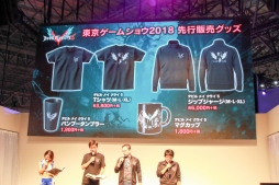 ꡼ No.034 | TGS 2018ϡ֥ǥӥ ᥤ 饤 5 ơ٥Ȥšåޥ󥳥ܤȯɽ졤Ͽ᤬ǥӥ֥쥤Υǥä