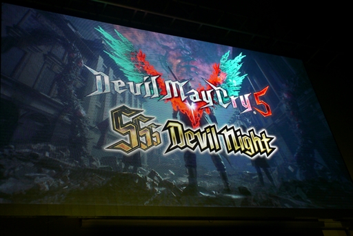 画像ギャラリー No.002のサムネイル画像 / 「デビル メイ クライ 5」発売前夜イベントレポート。「ブラッディパレス」の新情報が明かされ,豪華ゲストがシリーズへの熱い思いを語った