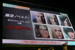 画像ギャラリー No.025のサムネイル画像 / 「デビル メイ クライ 5」発売前夜イベントレポート。「ブラッディパレス」の新情報が明かされ,豪華ゲストがシリーズへの熱い思いを語った