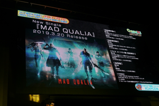 画像ギャラリー No.028のサムネイル画像 / 「デビル メイ クライ 5」発売前夜イベントレポート。「ブラッディパレス」の新情報が明かされ,豪華ゲストがシリーズへの熱い思いを語った