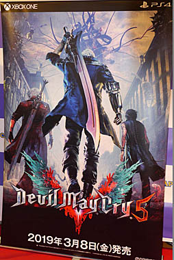 ���������꡼ No.001�Υ���ͥ������ / �������ä��������줿�֥ǥӥ� �ᥤ ���饤5��ȯ�䵭ǰ���٥�ȥ�ݡ��ȡ��ߤ�ʤǳڤ���ֹ����ʶ��֡פ��뤿��˥������ȯ����