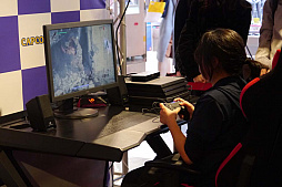 ���������꡼ No.008�Υ���ͥ������ / �������ä��������줿�֥ǥӥ� �ᥤ ���饤5��ȯ�䵭ǰ���٥�ȥ�ݡ��ȡ��ߤ�ʤǳڤ���ֹ����ʶ��֡פ��뤿��˥������ȯ����