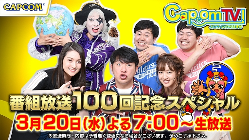 ꡼ No.001Υͥ / 320ˡ֥ץTV100ǰ3֥ڥ롪פ100ɤˤʤ˥Сĩ