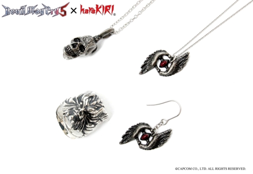 画像ギャラリー No.001のサムネイル画像 / 「デビル メイ クライ 5」とブランド「haraKIRI」のコラボアクセサリが発売決定。予約受付開始