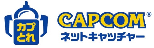 画像ギャラリー No.004のサムネイル画像 / 「デビル メイ クライ 5」とカプコンカフェ イオンレイクタウン店のコラボが9月5日から開催。グッズが公開