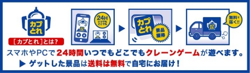 画像ギャラリー No.005のサムネイル画像 / 「デビル メイ クライ 5」とカプコンカフェ イオンレイクタウン店のコラボが9月5日から開催。グッズが公開