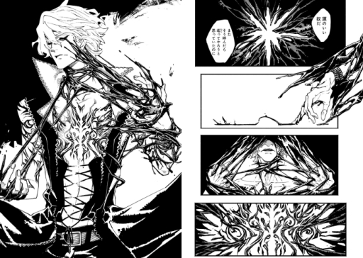 画像ギャラリー No.004のサムネイル画像 / 「デビル メイ クライ 5」の「V」を主人公にしたコミックス第1巻が本日発売