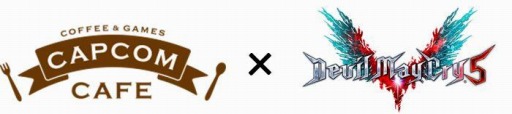 画像ギャラリー No.005のサムネイル画像 / 「デビル メイ クライ 5」とカプコンカフェ 池袋店のコラボメニューが公開