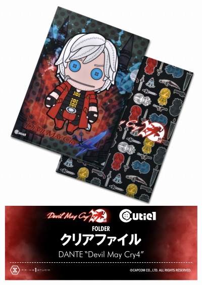 ꡼ No.009Υͥ / ֥ǥӥ ᥤ 饤ץ꡼20ǯǰꥢ륤٥Ȥ115ɤǳŤ