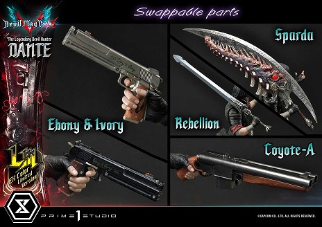 ꡼ No.006 | ֥ǥӥ ᥤ 饤 5סƤȥͥΡEX顼ɥ塼ͽդ򥹥ȡץ饤110ǯǰƥ