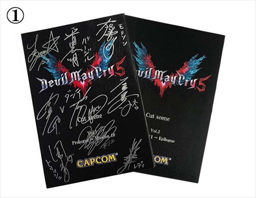 画像ギャラリー No.003のサムネイル画像 / 「デビル メイ クライ 5」の「Best Price」版が本日発売。オリジナルグッズなどが当たるレコメンドキャンペーンを開催中