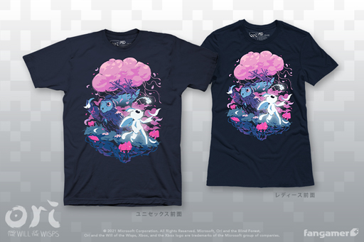 画像ギャラリー No.002のサムネイル画像 / 「Ori and the Will of the Wisps」とコラボしたTシャツ,ぬいぐるみ,ピンバッジなど最新グッズが登場